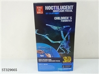 ST329665 - DIY NOCTILUCENT PTEROSAUR SKELETON
