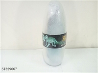 ST329667 - 