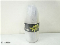 ST329669 - 