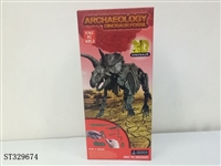 ST329674 - DIY TRICERATOPS SKELETON