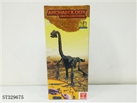 ST329675 - DIY BRACHIOSAURUS SKELETON