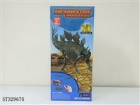 ST329676 - DIY STEGOSAURUS SKELETON