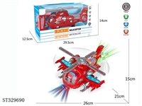 ST329690 - 