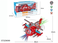 ST329690 - 电动万向灯光音乐直升机
