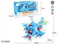 ST329691 - 
