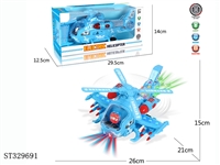 ST329691 - 电动万向灯光音乐直升机