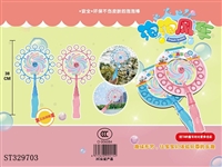 ST329703 - 