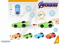 ST329733 - 