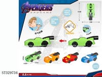 ST329734 - 