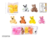 ST329736 - EDUCATIONAL DIY ANIMAL