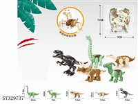 ST329737 - DIY DINOSAUR (MIXED 5 KINDS)
