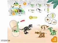 ST329738 - 