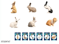 ST329747 - FARM ANIMAL (MIXED 6 KINDS)