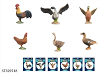 ST329748 - FARM ANIMAL (MIXED 6 KINDS)