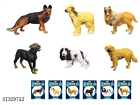 ST329752 - PET DOG (MIXED 6 KINDS)