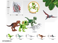 ST329813 - DIY DINOSAUR (MIXED 5 KINDS)