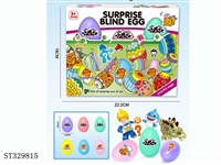 ST329815 - 