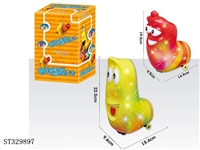 ST329897 - 电动万向爆笑虫子