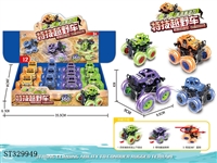 ST329949 - 