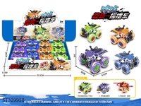 ST329950 - 