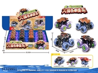 ST329951 - 