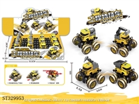 ST329953 - 