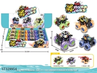 ST329954 - 