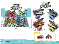 ST329956 - 