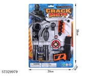ST329979 - 