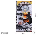 ST329990 - 