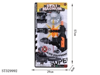 ST329992 - 