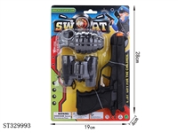 ST329993 - 