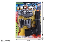 ST329994 - 