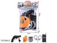 ST330013 - 
