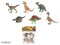 ST330135 - 5 INCH DINOSAUR SET (6PCS/BAG)