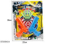 ST330414 - 