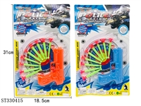 ST330415 - 