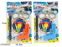 ST330418 - 