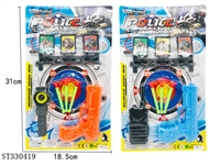 ST330419 - 