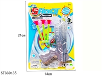 ST330435 - 