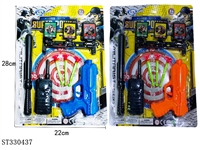 ST330437 - 