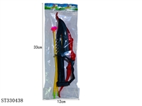 ST330438 - 