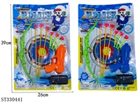 ST330441 - 