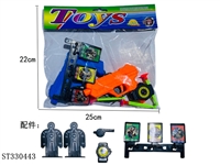 ST330443 - 