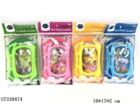 ST330474 - 