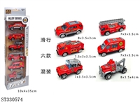 ST330574 - 1：64合金车