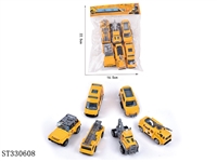 ST330608 - 滑行合金工程车1:64