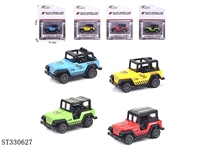 ST330627 - 回力合金城市吉普车1:55