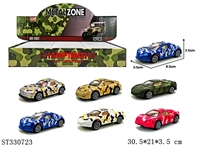 ST330723 - 6款迷彩合金车 回力 喷漆