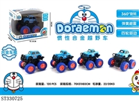 ST330725 - 叮当猫 单只大轮合金攀爬车（4款混装）